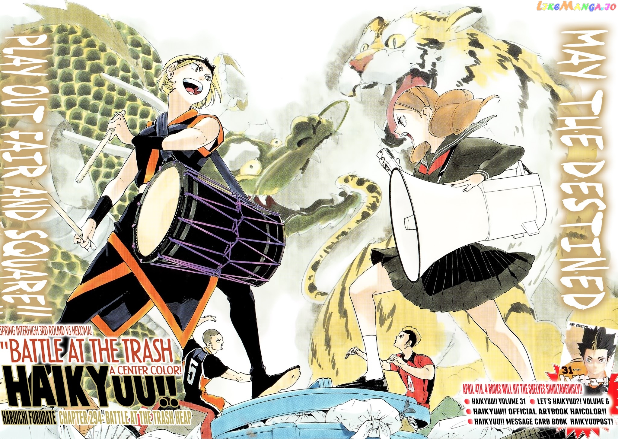 Haikyuu!!, Chapter 294 image 01